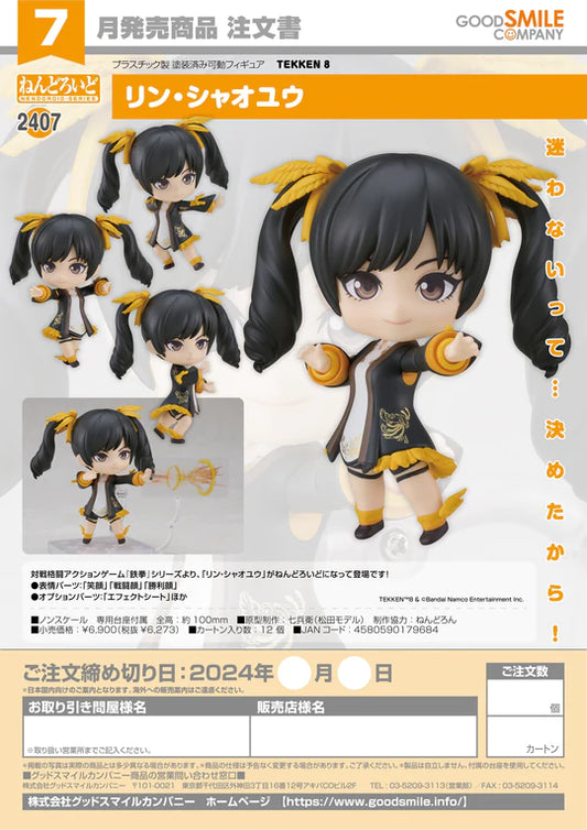 28-03-2024 JPY6273 Goodsmile - Nendoroid No.2407 Ling Xiaoyu