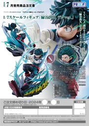 01-02-2024 JPY26500 PROOF - 1-7 Scale Figure Izuku Midoriya Deku Ver.