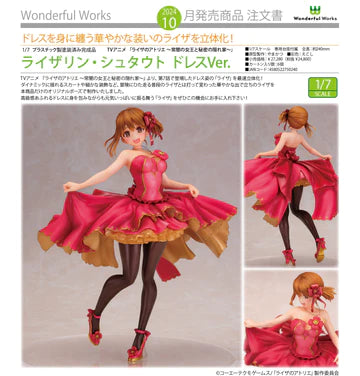14-12-2023 JPY24800 Wonderful Works - Reisalin Stout Dress Ver.