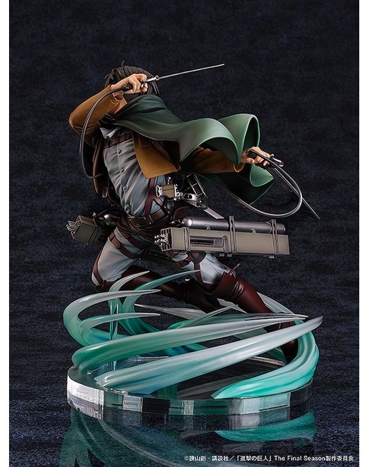 25-01-2024 JPY38182 PONY CANYON - Humanity's Strongest Soldier Levi